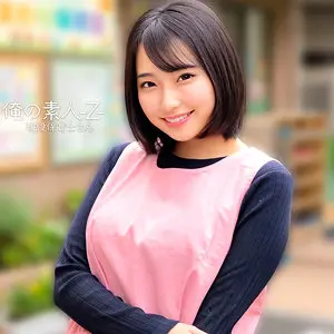 糸井瑠花 | 魅惑の世界！巨乳が挑む中出し めっちゃエロいサンプル画像(orecz531)-表紙