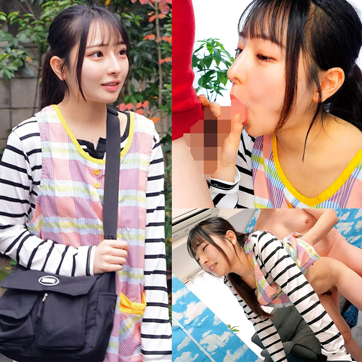 平山羽那 | 大興奮!童貞×騎乗位 エロすぎるエロ画像(orecz566)-表紙