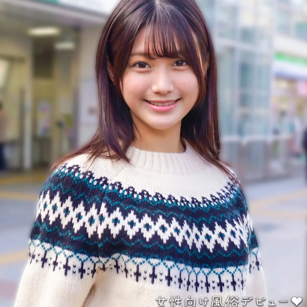 谷村凪咲 | リピート必至の面白さ 極エロセクシーショット(orecz576)-表紙