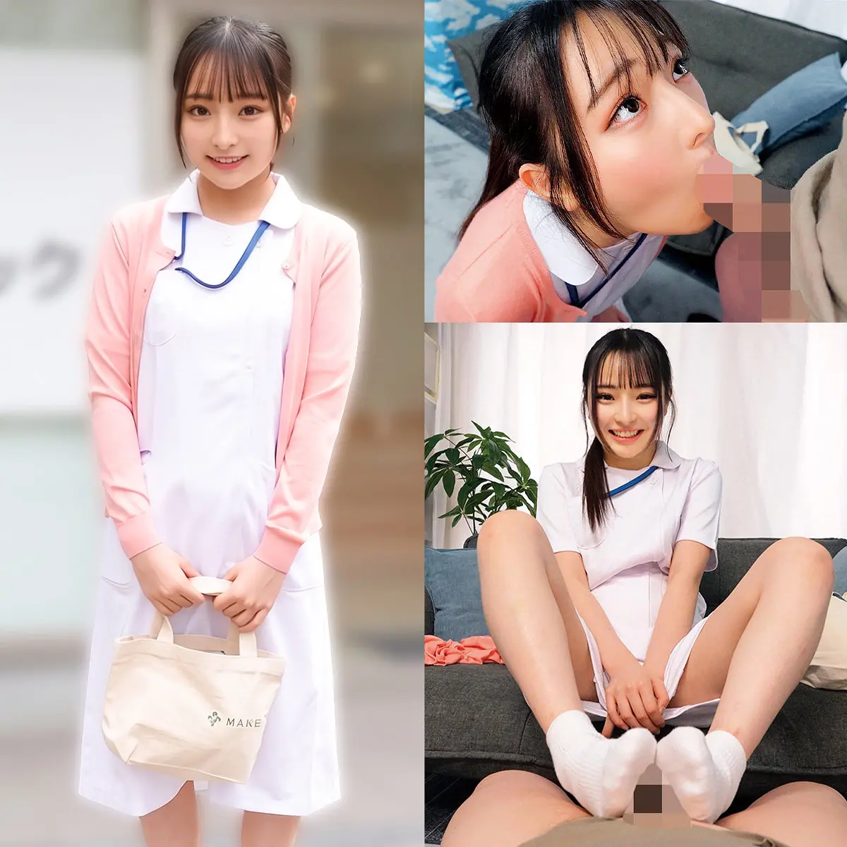 平山羽那 | 豪華共演!騎乗位と童貞の融合 超エロい作品画像(orecz586)-表紙