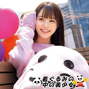天馬ゆい | 秀逸な構成と表現力 めっちゃエロいサンプル画像(oremo491)-表紙
